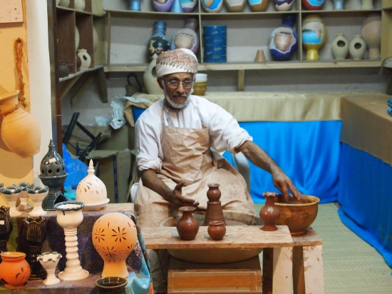 Omani Craftsman